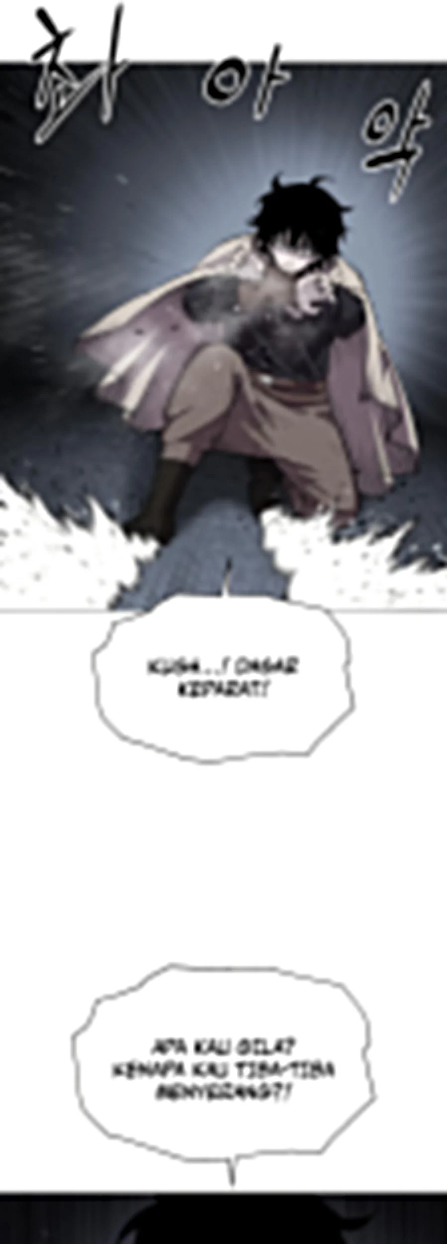 Colorist Chapter 8 Halaman 49