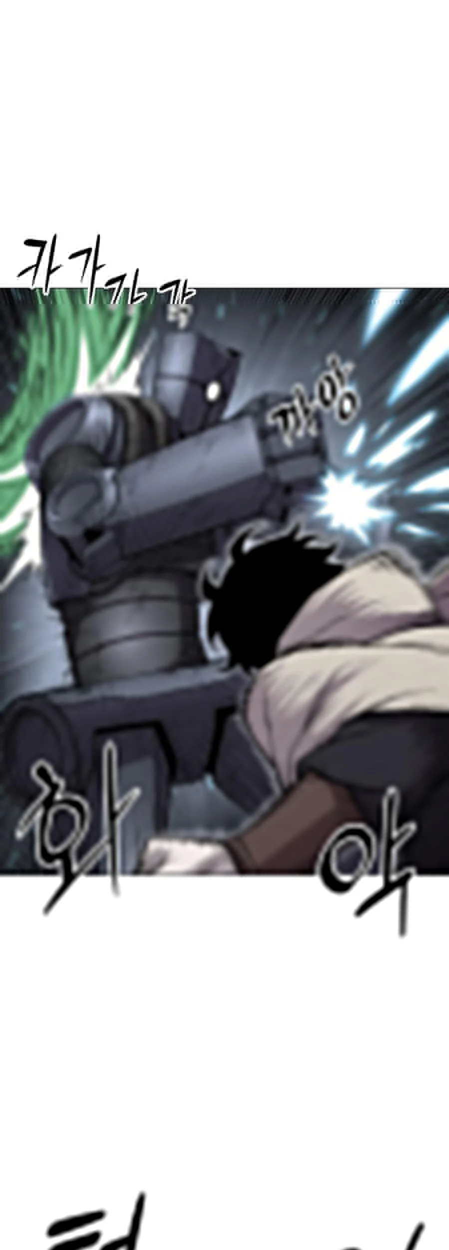 Colorist Chapter 8 Halaman 57