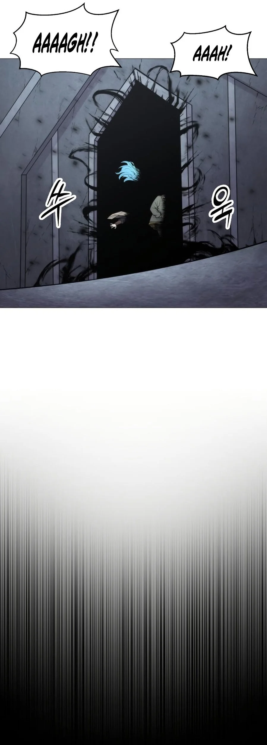 Colorist Chapter 8 Halaman 79