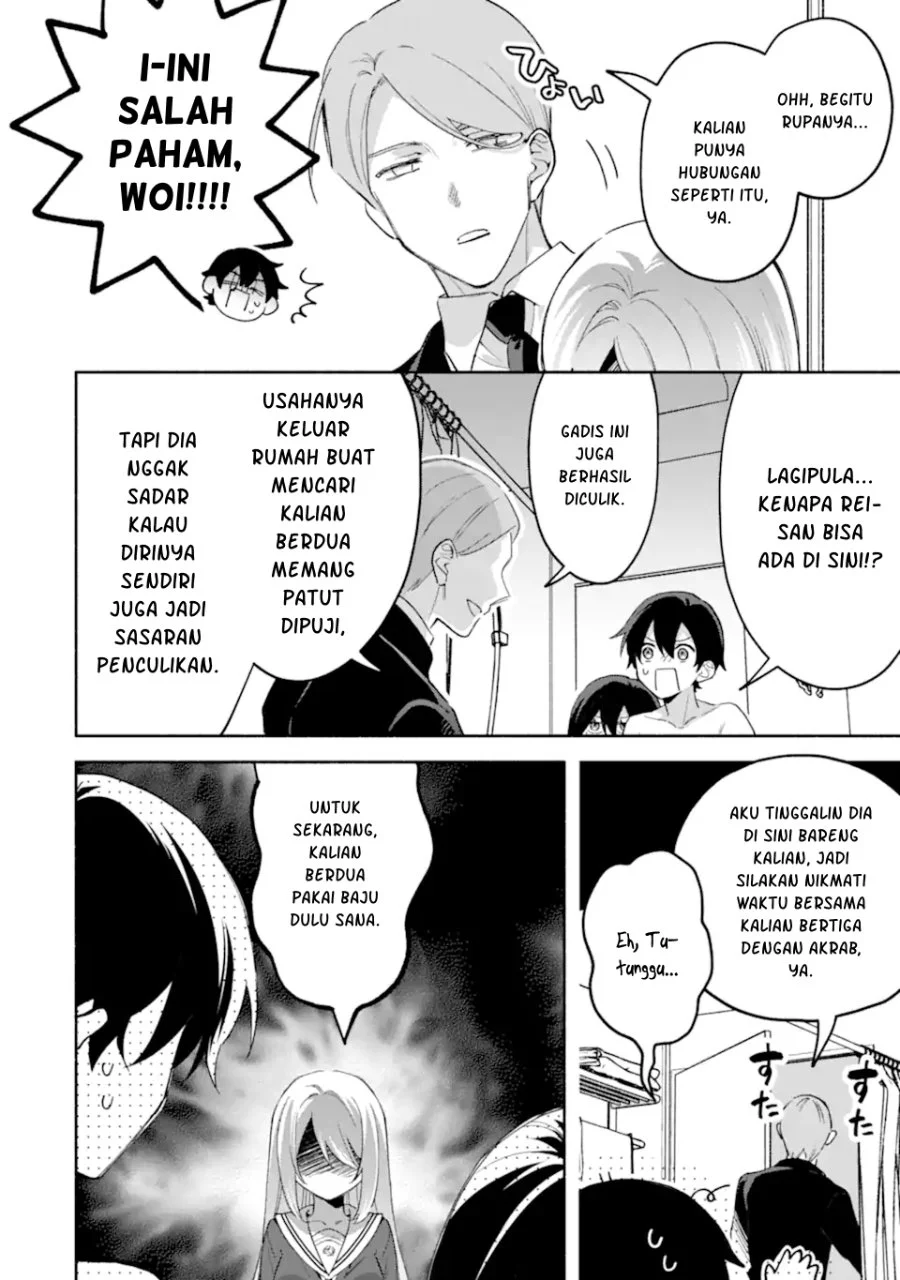 Cool Na Megami Sama To Issho Ni Sundara Amayakashi Sugite Ponkotsu Ni Shite Shimatta Ken Ni Tsuite Chapter 35 Halaman 3