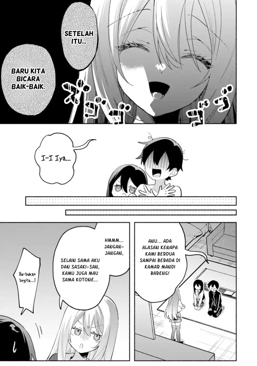 Cool Na Megami Sama To Issho Ni Sundara Amayakashi Sugite Ponkotsu Ni Shite Shimatta Ken Ni Tsuite Chapter 35 Halaman 4