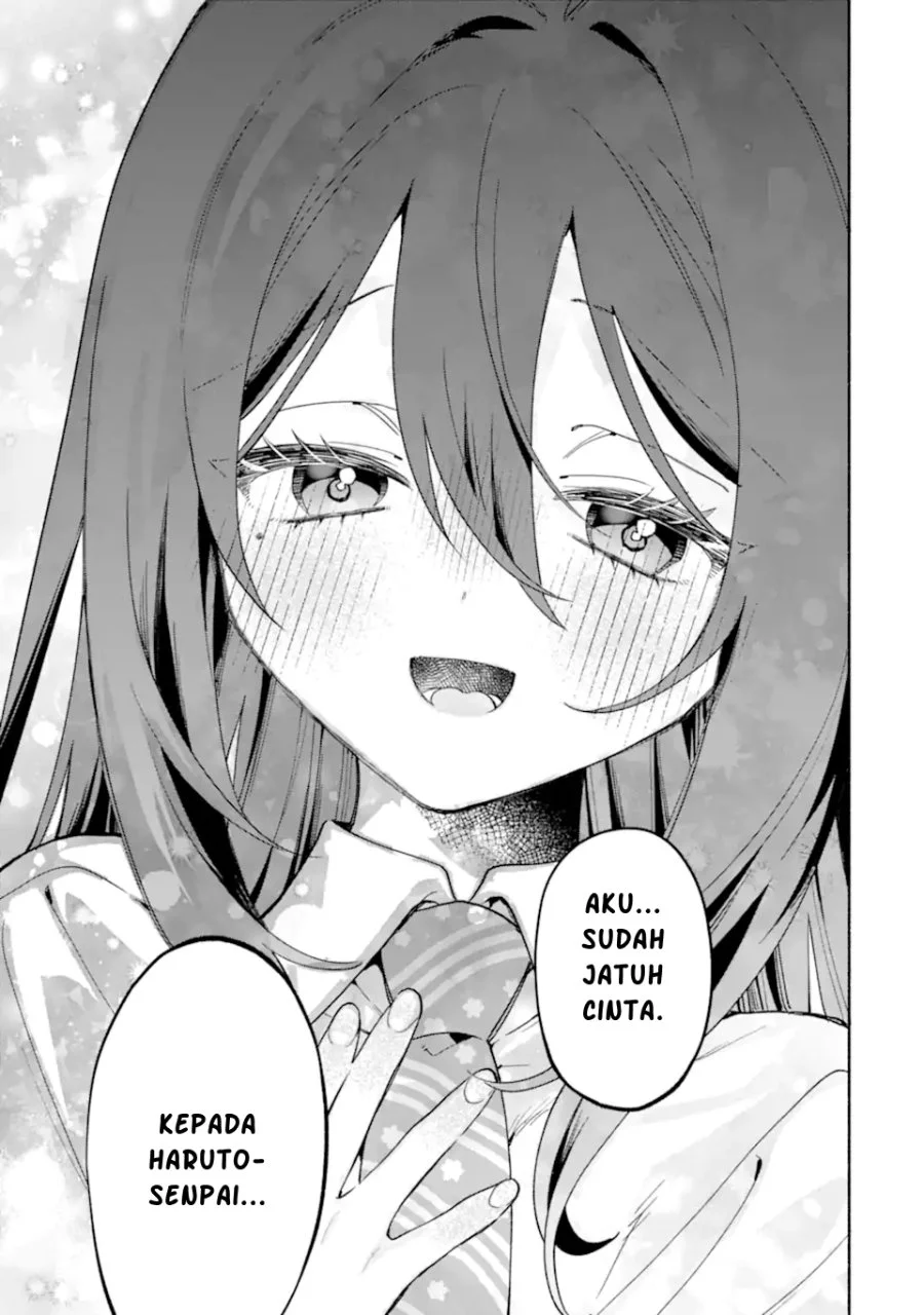 Cool Na Megami Sama To Issho Ni Sundara Amayakashi Sugite Ponkotsu Ni Shite Shimatta Ken Ni Tsuite Chapter 35 Halaman 8
