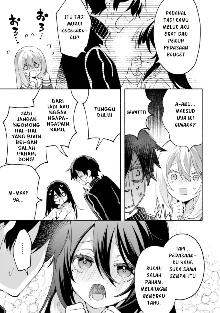 Cool Na Megami Sama To Issho Ni Sundara Amayakashi Sugite Ponkotsu Ni Shite Shimatta Ken Ni Tsuite Chapter 35 Halaman 10