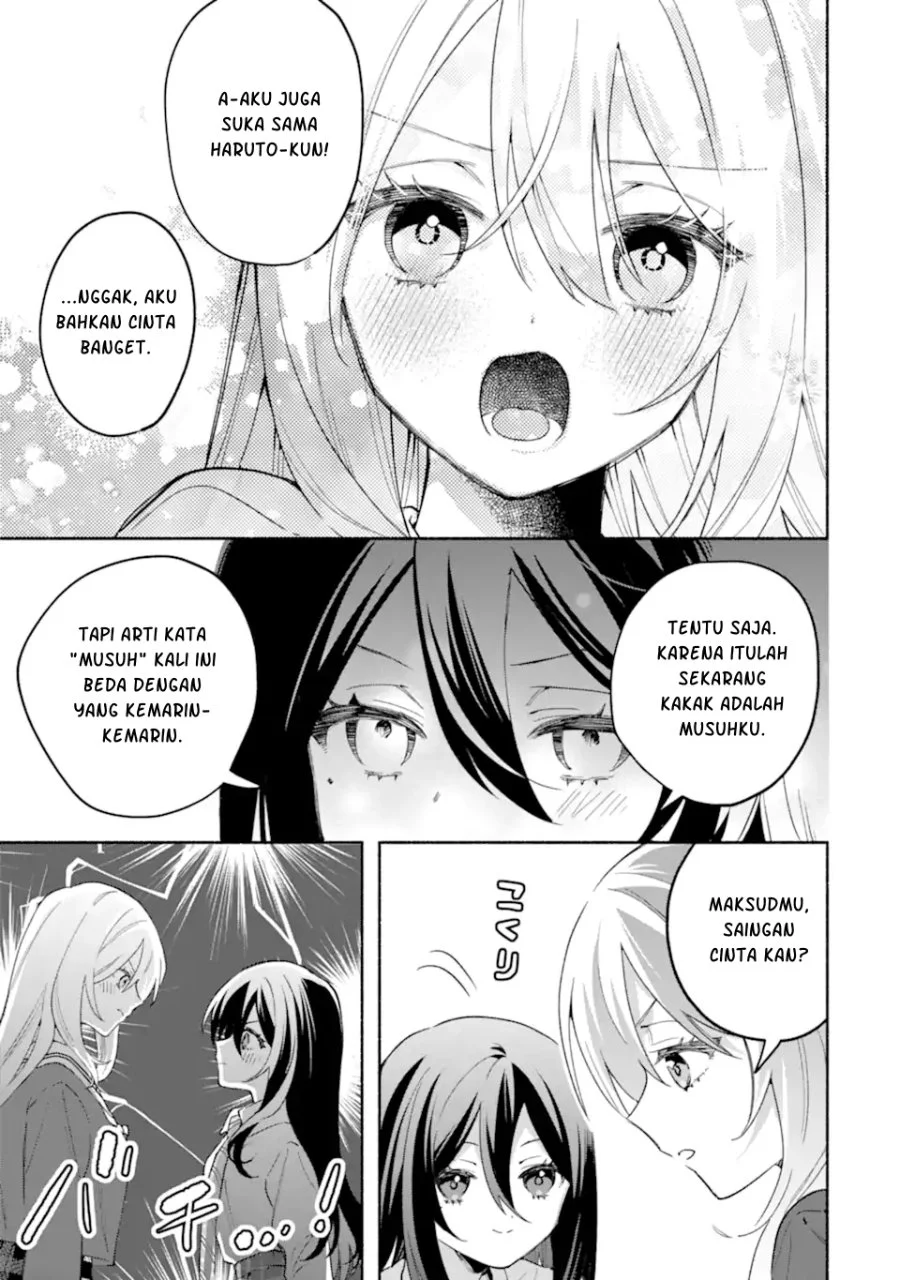 Cool Na Megami Sama To Issho Ni Sundara Amayakashi Sugite Ponkotsu Ni Shite Shimatta Ken Ni Tsuite Chapter 35 Halaman 12