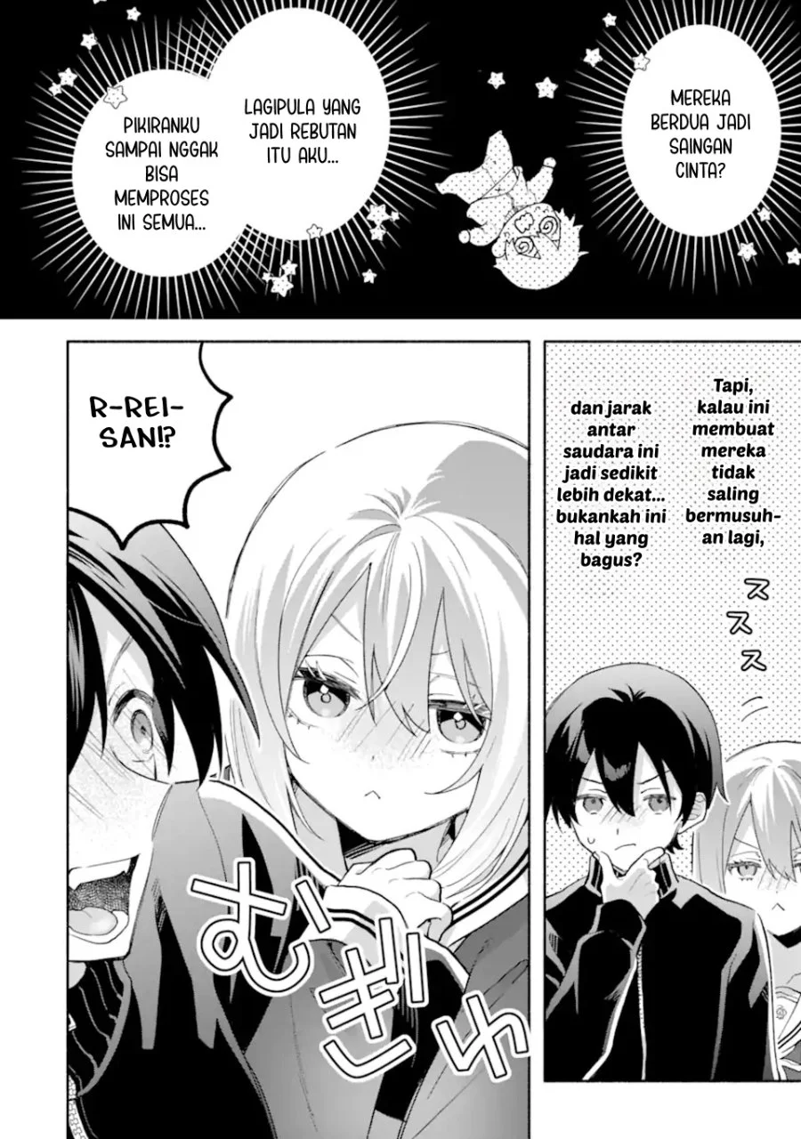 Cool Na Megami Sama To Issho Ni Sundara Amayakashi Sugite Ponkotsu Ni Shite Shimatta Ken Ni Tsuite Chapter 35 Halaman 13