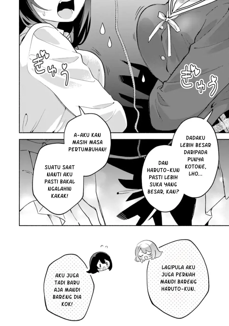 Cool Na Megami Sama To Issho Ni Sundara Amayakashi Sugite Ponkotsu Ni Shite Shimatta Ken Ni Tsuite Chapter 35 Halaman 16
