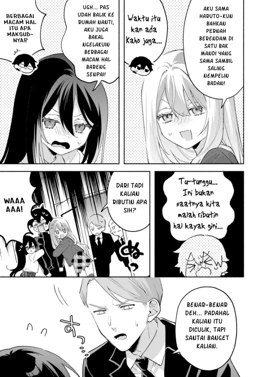 Cool Na Megami Sama To Issho Ni Sundara Amayakashi Sugite Ponkotsu Ni Shite Shimatta Ken Ni Tsuite Chapter 35 Halaman 17