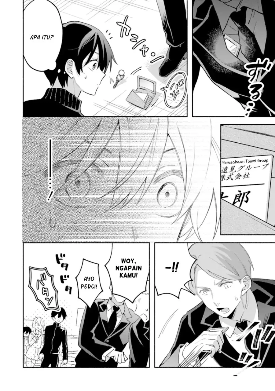 Cool Na Megami Sama To Issho Ni Sundara Amayakashi Sugite Ponkotsu Ni Shite Shimatta Ken Ni Tsuite Chapter 35 Halaman 18