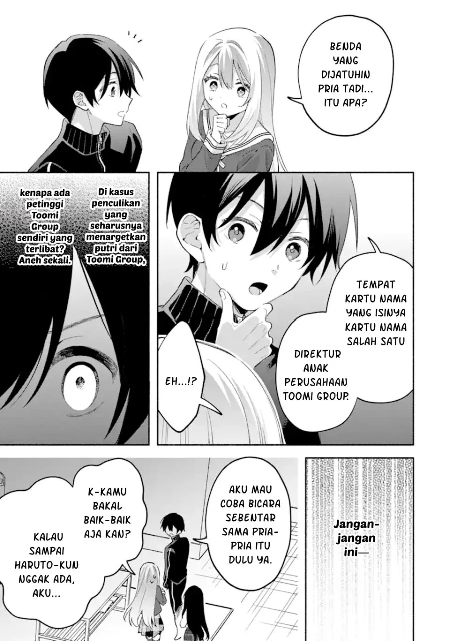 Cool Na Megami Sama To Issho Ni Sundara Amayakashi Sugite Ponkotsu Ni Shite Shimatta Ken Ni Tsuite Chapter 35 Halaman 19