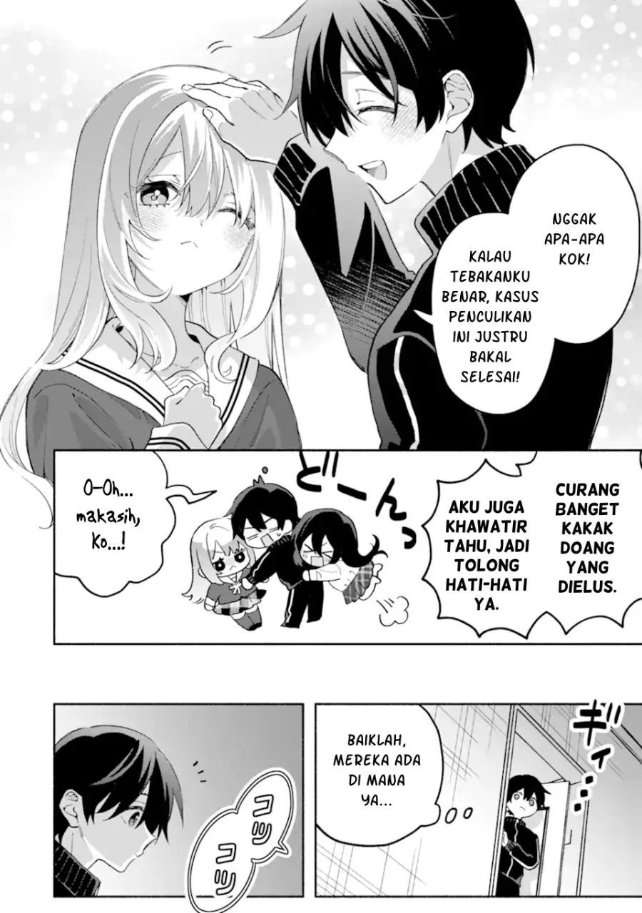 Cool Na Megami Sama To Issho Ni Sundara Amayakashi Sugite Ponkotsu Ni Shite Shimatta Ken Ni Tsuite Chapter 35 Halaman 20