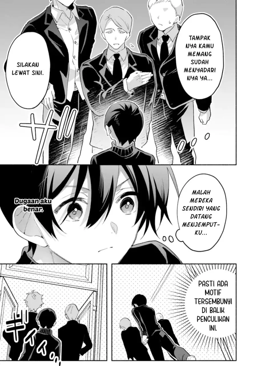Cool Na Megami Sama To Issho Ni Sundara Amayakashi Sugite Ponkotsu Ni Shite Shimatta Ken Ni Tsuite Chapter 35 Halaman 21