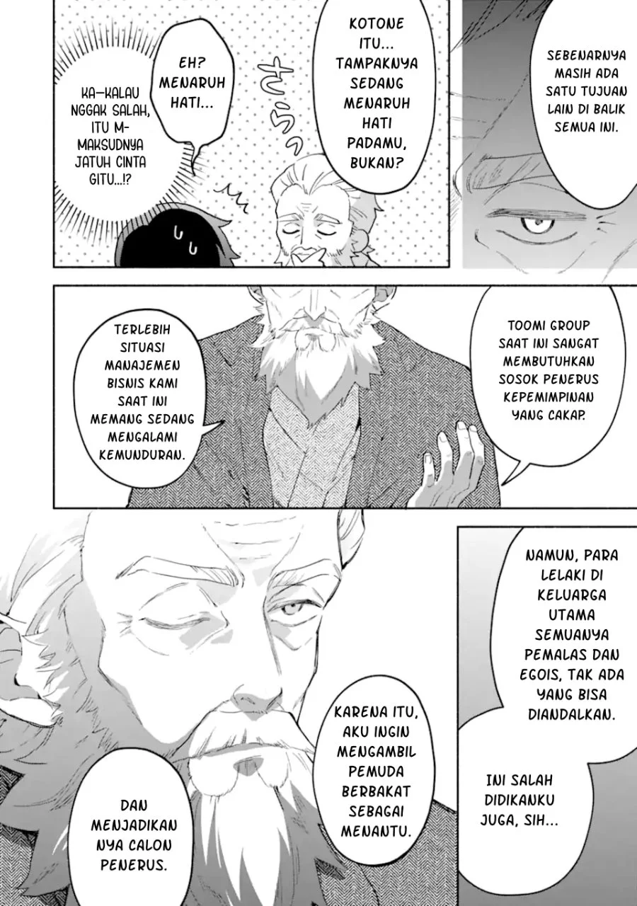 Cool Na Megami Sama To Issho Ni Sundara Amayakashi Sugite Ponkotsu Ni Shite Shimatta Ken Ni Tsuite Chapter 35 Halaman 26