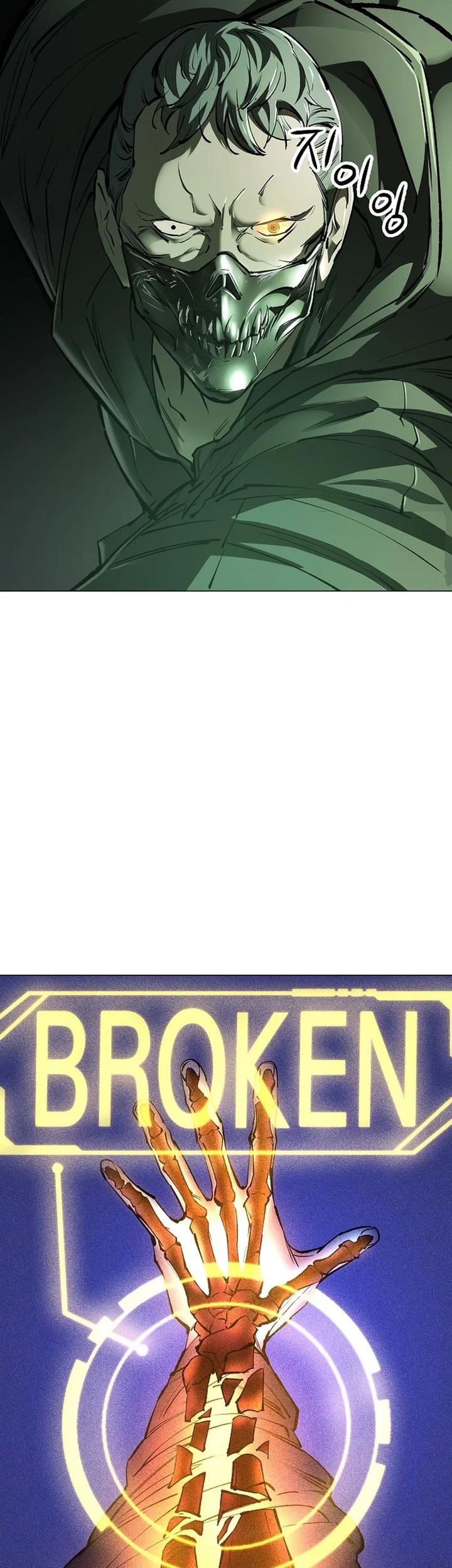 Cosmic Heavenly Demon 3077 Chapter 28 Halaman 26