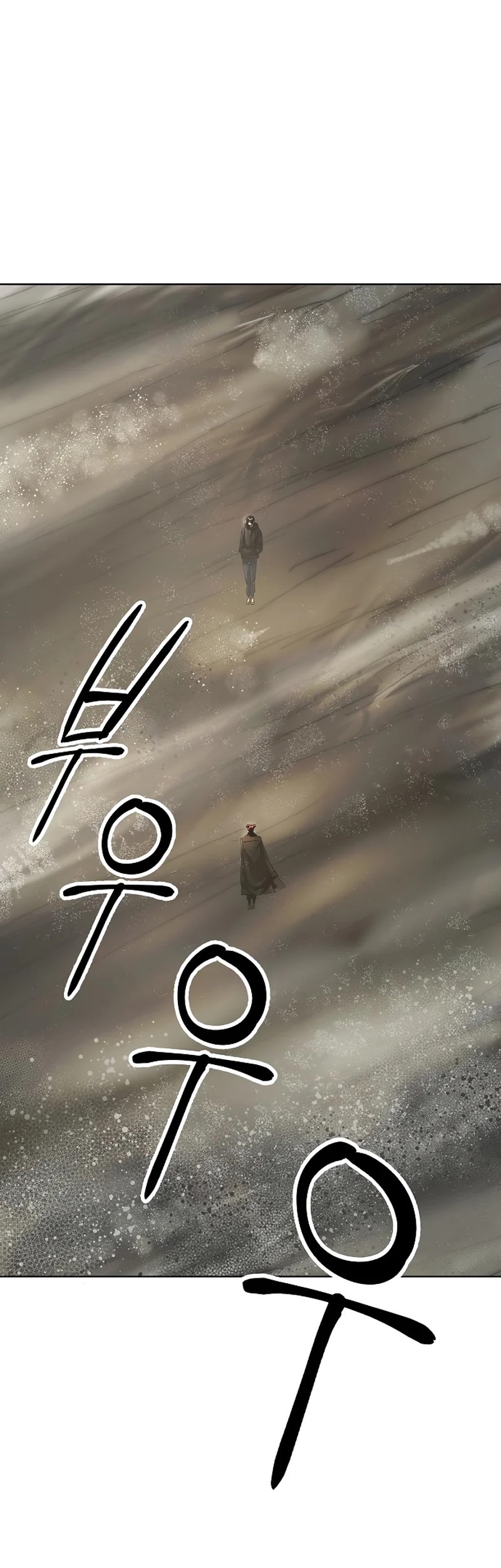 Cosmic Heavenly Demon 3077 Chapter 54 Halaman 4