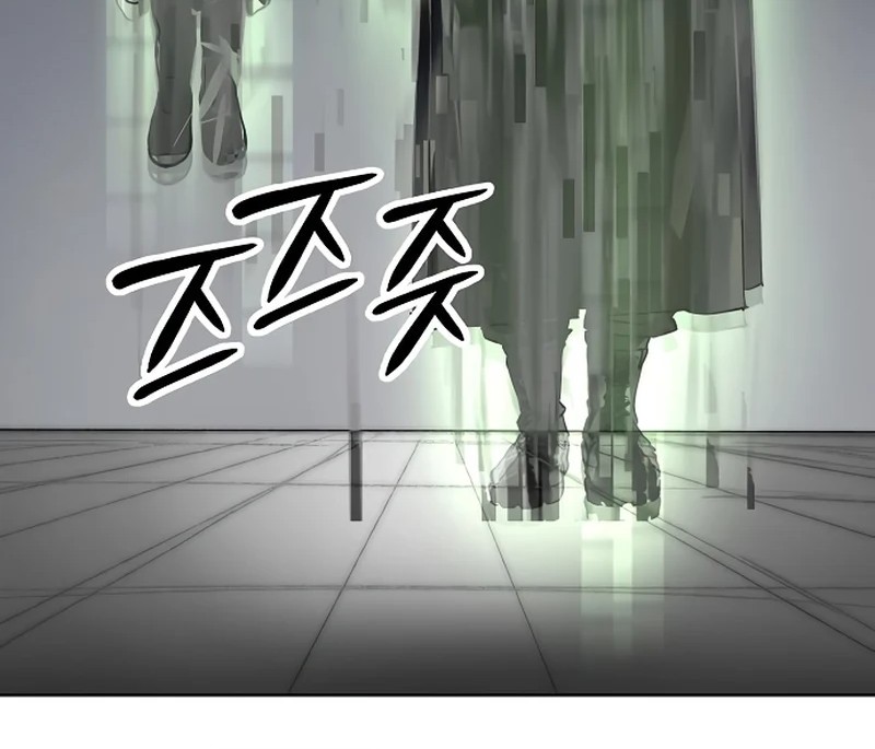 Cosmic Heavenly Demon 3077 Chapter 54 Halaman 39
