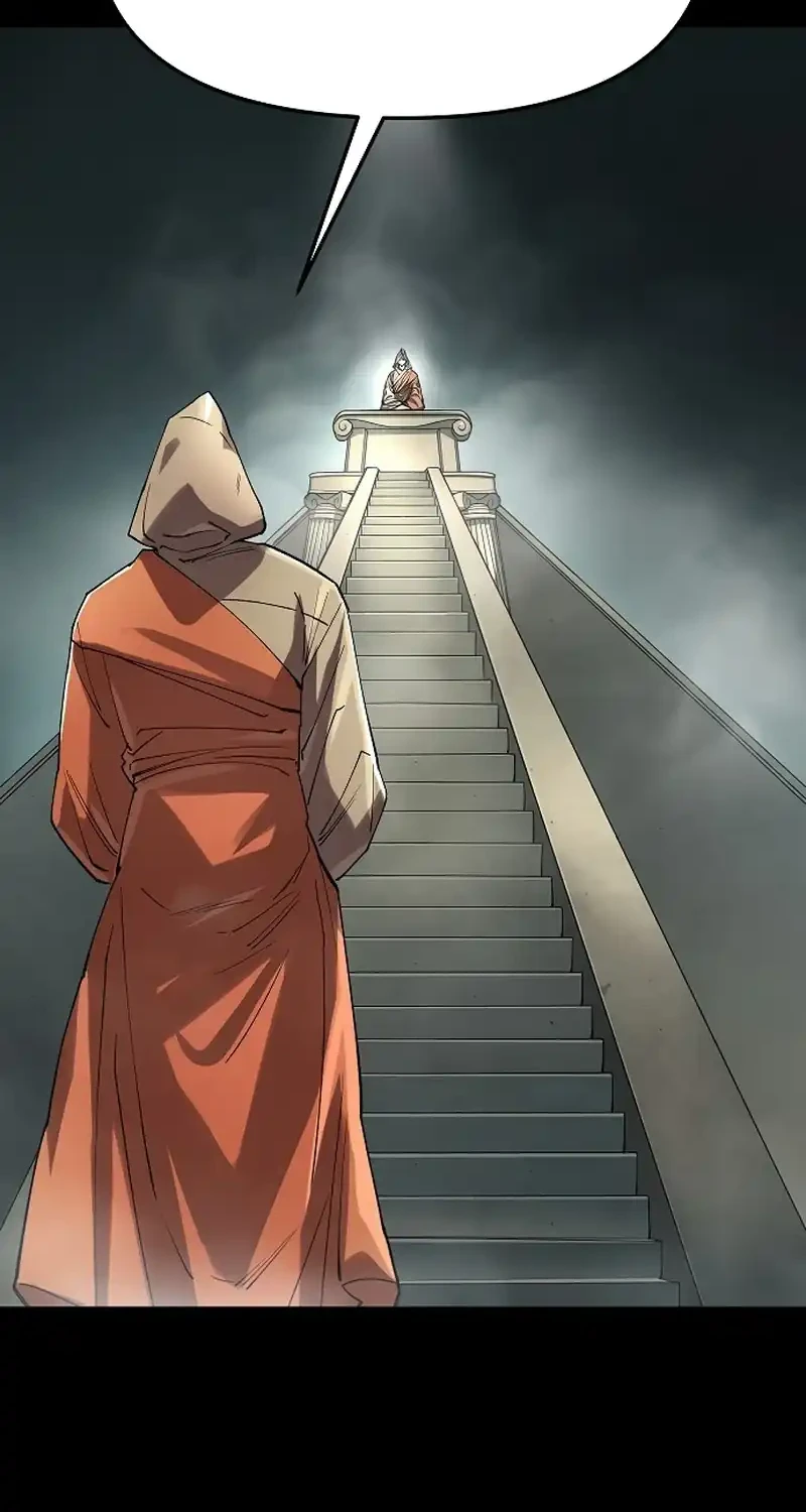 Cosmic Heavenly Demon 3077 Chapter 81 Halaman 16