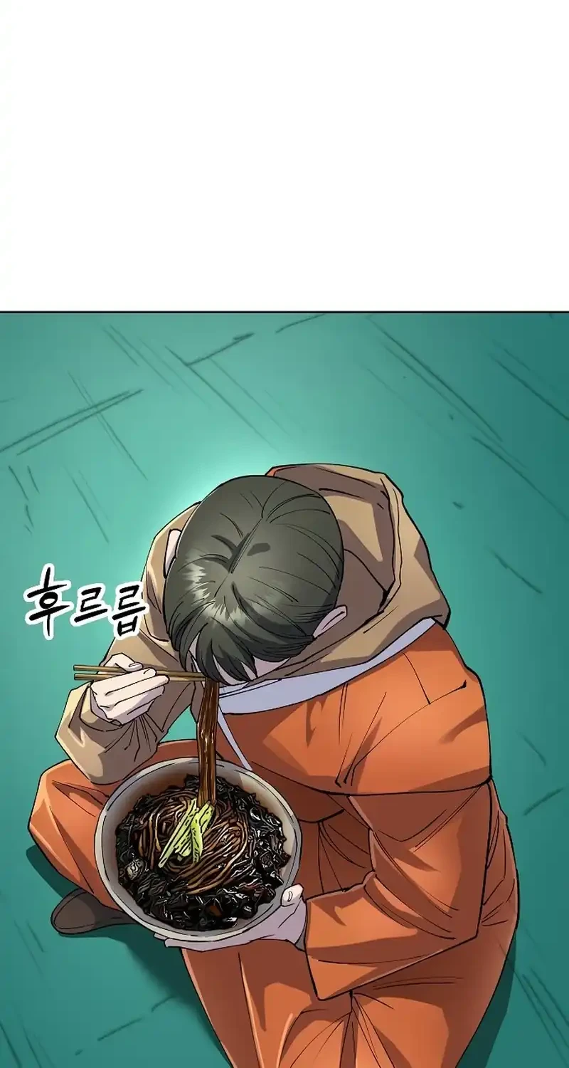 Cosmic Heavenly Demon 3077 Chapter 81 Halaman 36