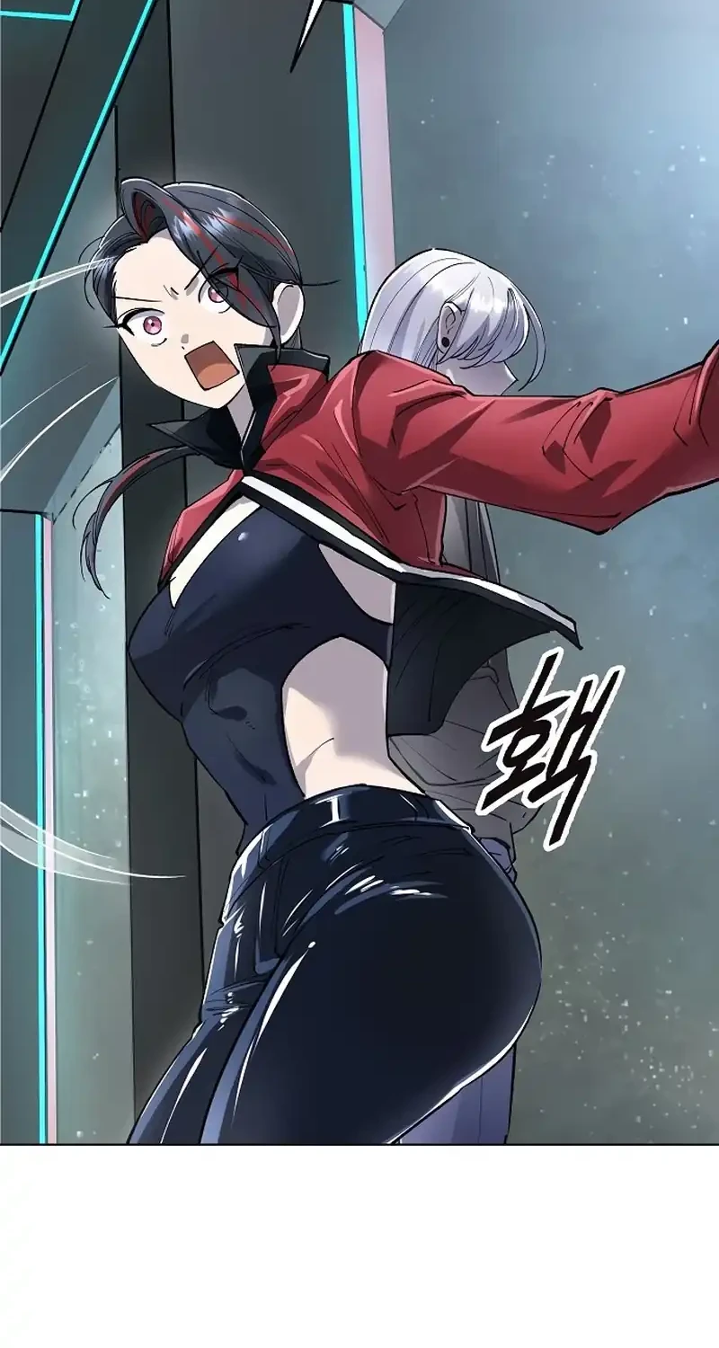 Cosmic Heavenly Demon 3077 Chapter 81 Halaman 44