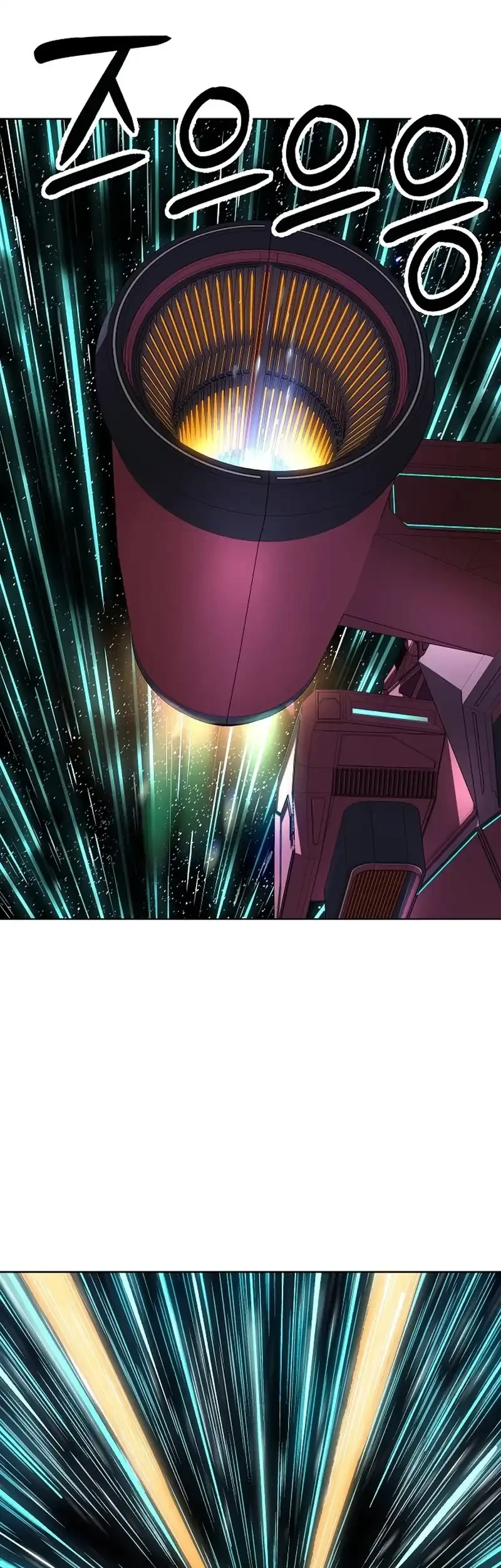 Cosmic Heavenly Demon 3077 Chapter 81 Halaman 49