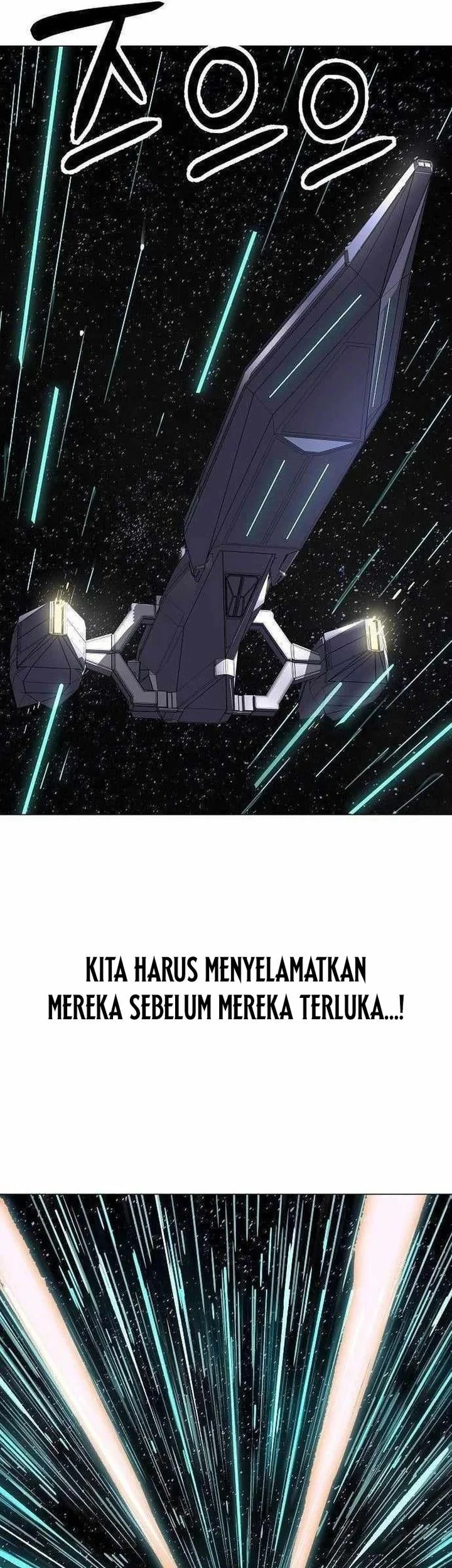 Cosmic Heavenly Demon 3077 Chapter 82 Halaman 47