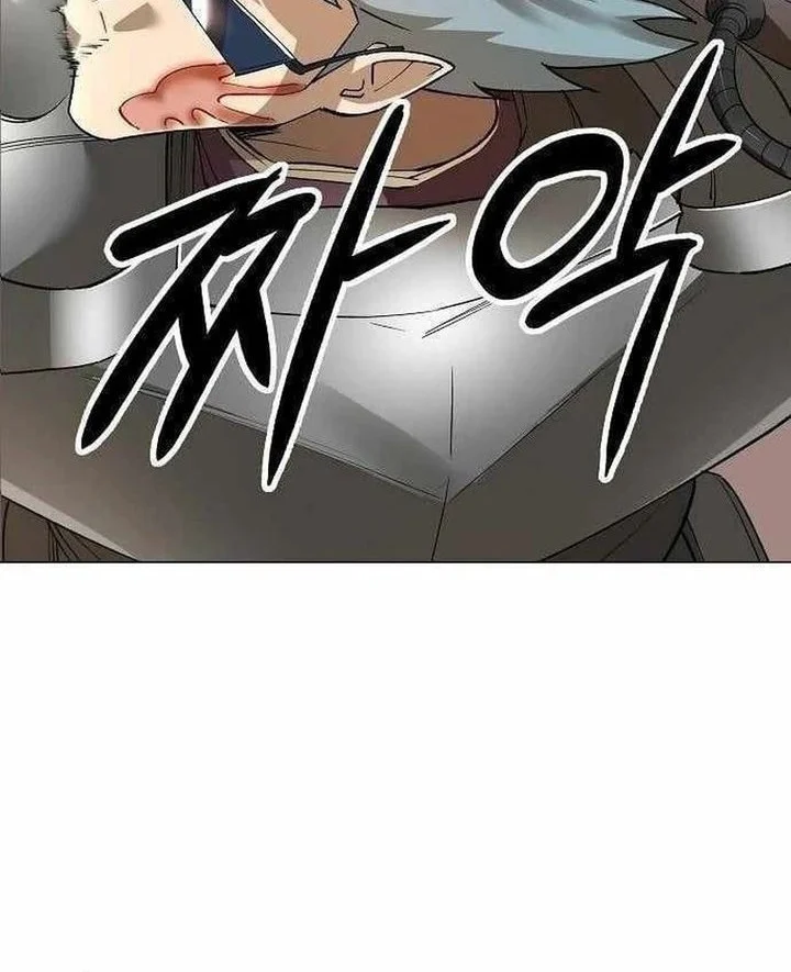Cosmic Heavenly Demon 3077 Chapter 82 Halaman 70