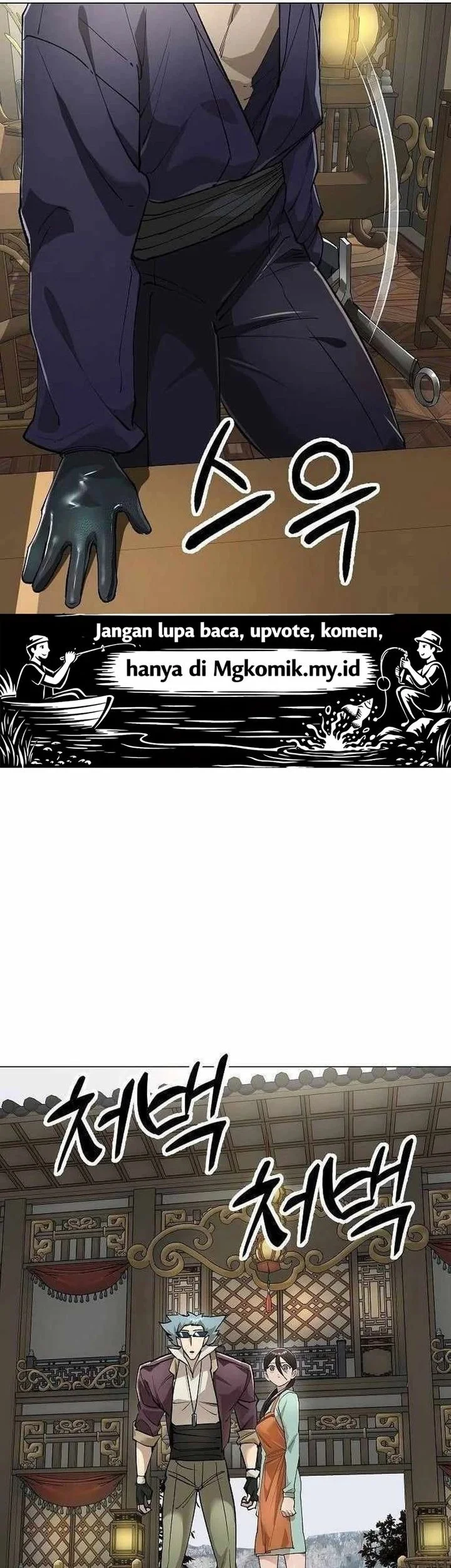 Cosmic Heavenly Demon 3077 Chapter 82 Halaman 85