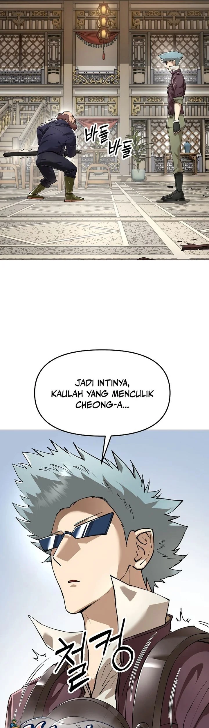 Cosmic Heavenly Demon 3077 Chapter 83 Halaman 15