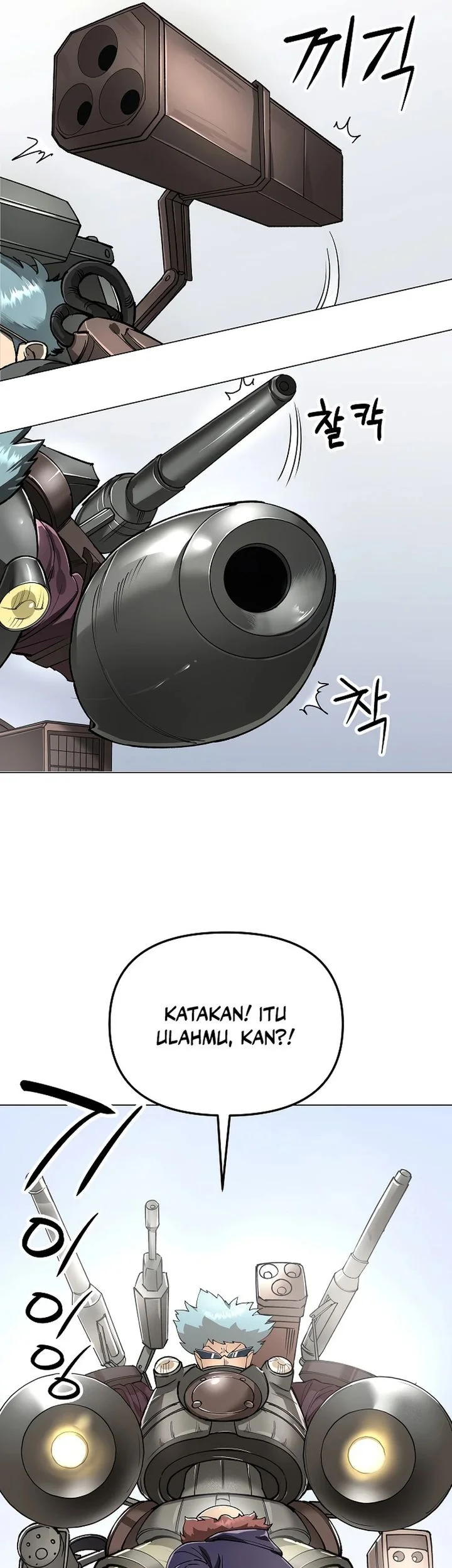 Cosmic Heavenly Demon 3077 Chapter 83 Halaman 17