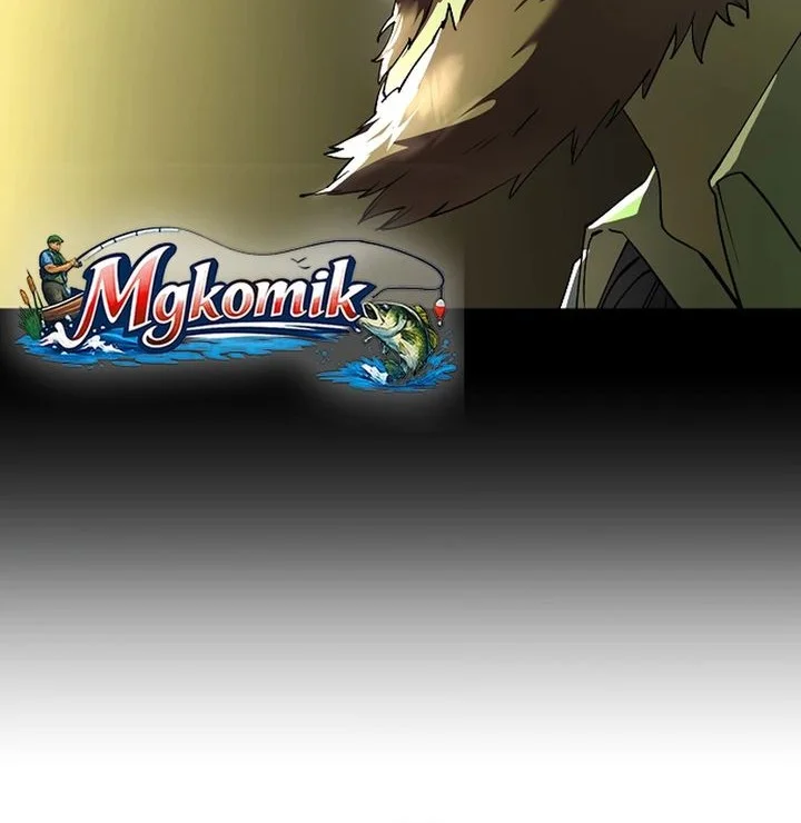 Cosmic Heavenly Demon 3077 Chapter 83 Halaman 54