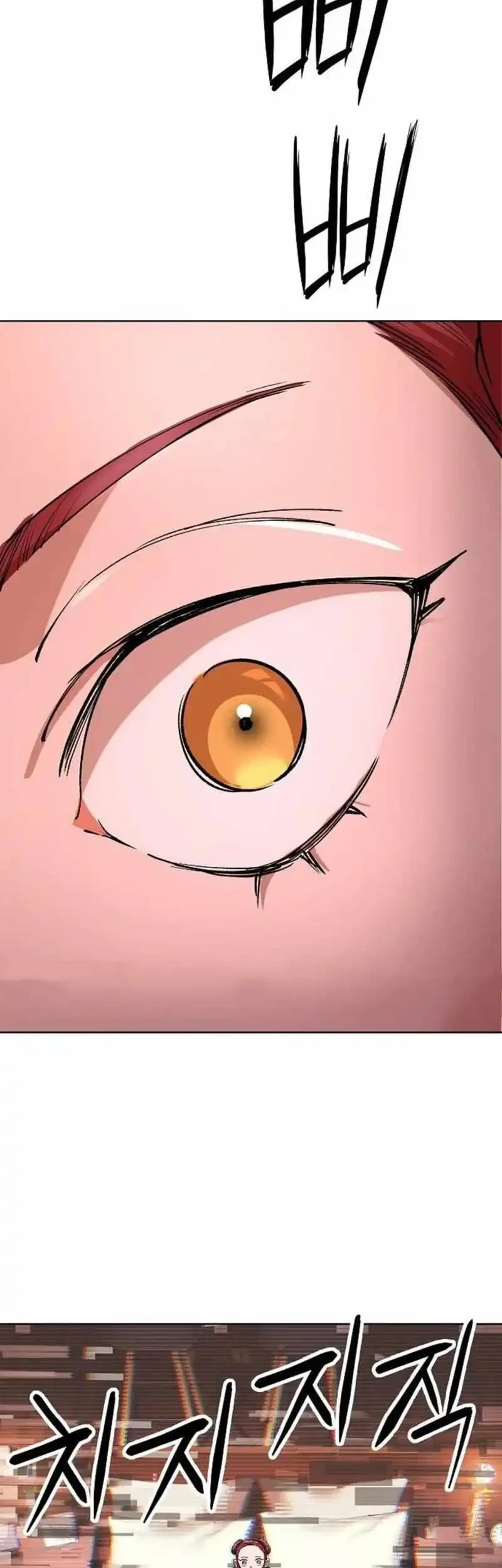 Cosmic Heavenly Demon 3077 Chapter 88 Halaman 13