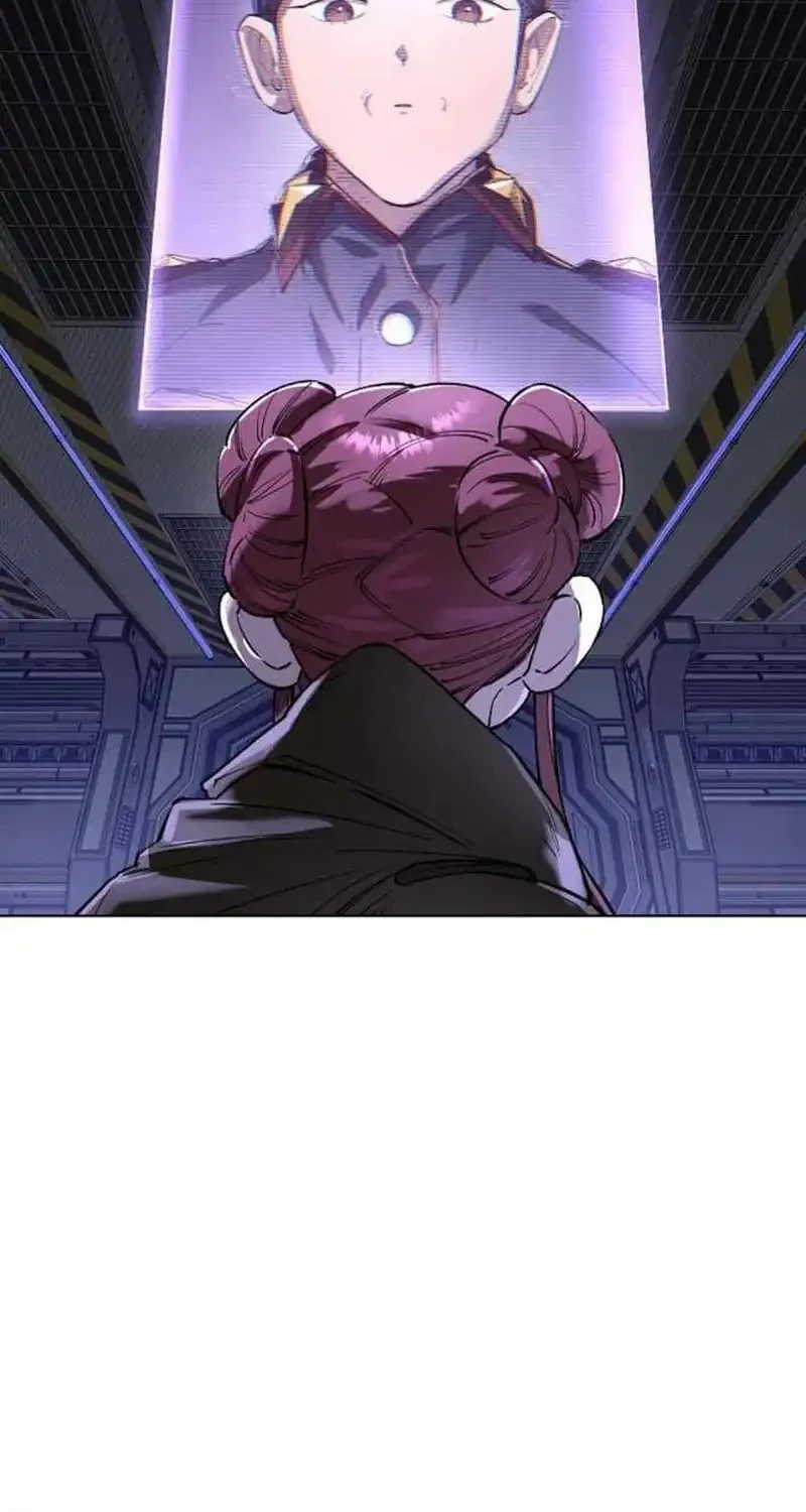 Cosmic Heavenly Demon 3077 Chapter 88 Halaman 16