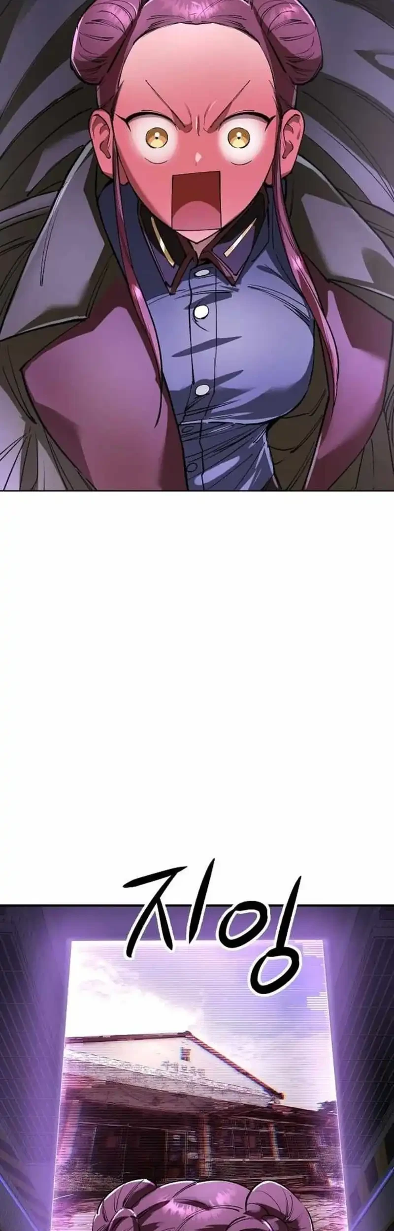 Cosmic Heavenly Demon 3077 Chapter 88 Halaman 21