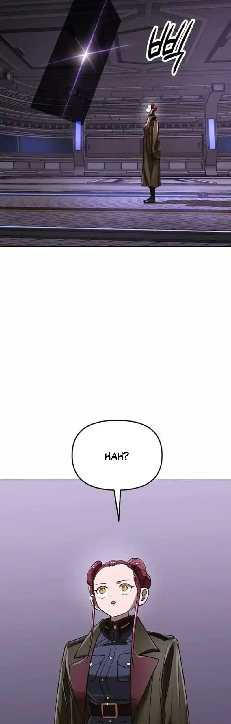 Cosmic Heavenly Demon 3077 Chapter 88 Halaman 25
