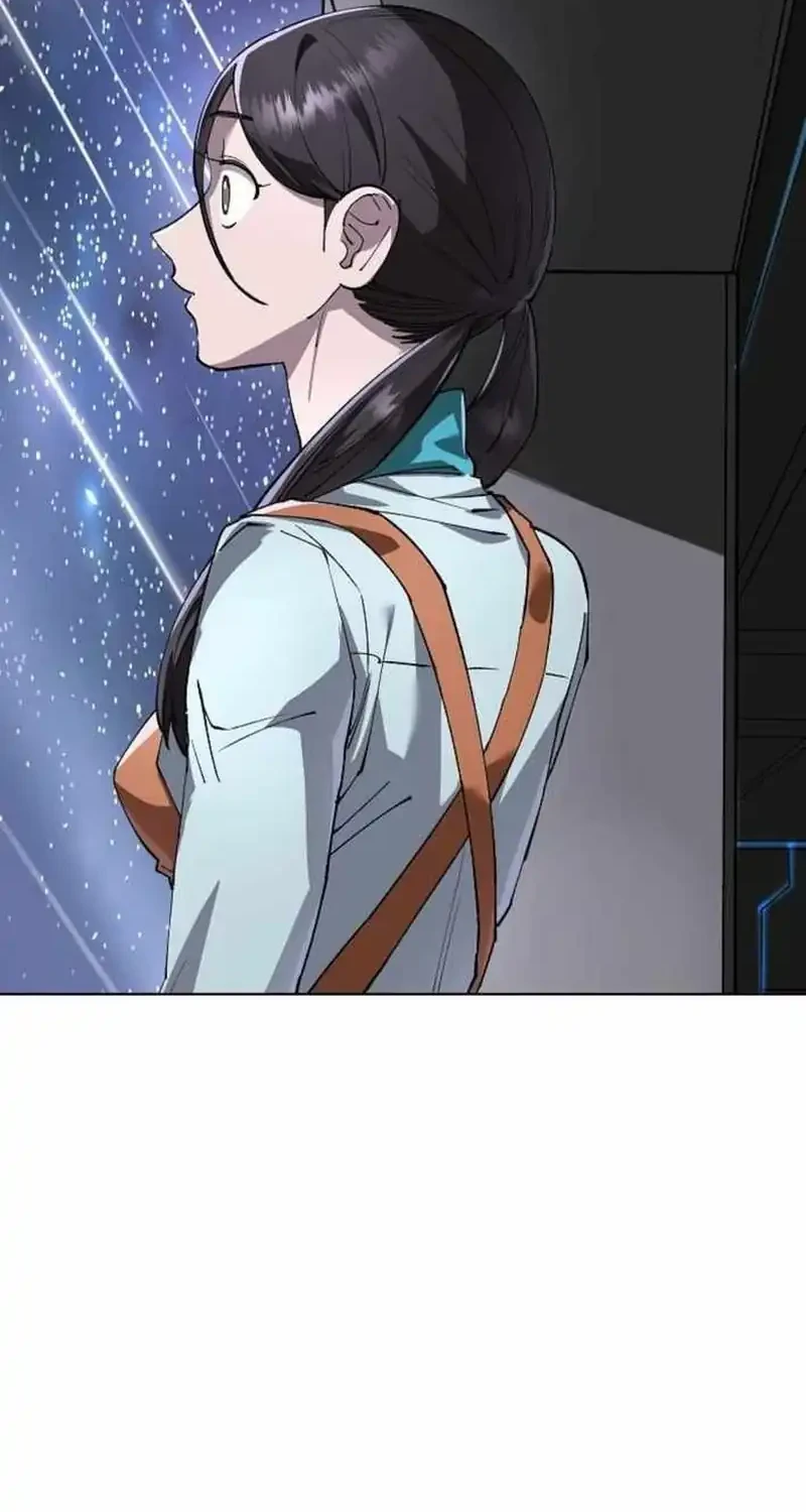 Cosmic Heavenly Demon 3077 Chapter 88 Halaman 46