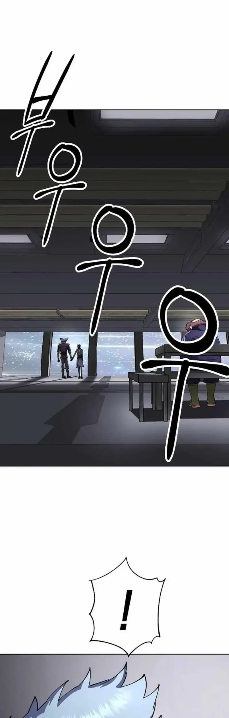 Cosmic Heavenly Demon 3077 Chapter 88 Halaman 81