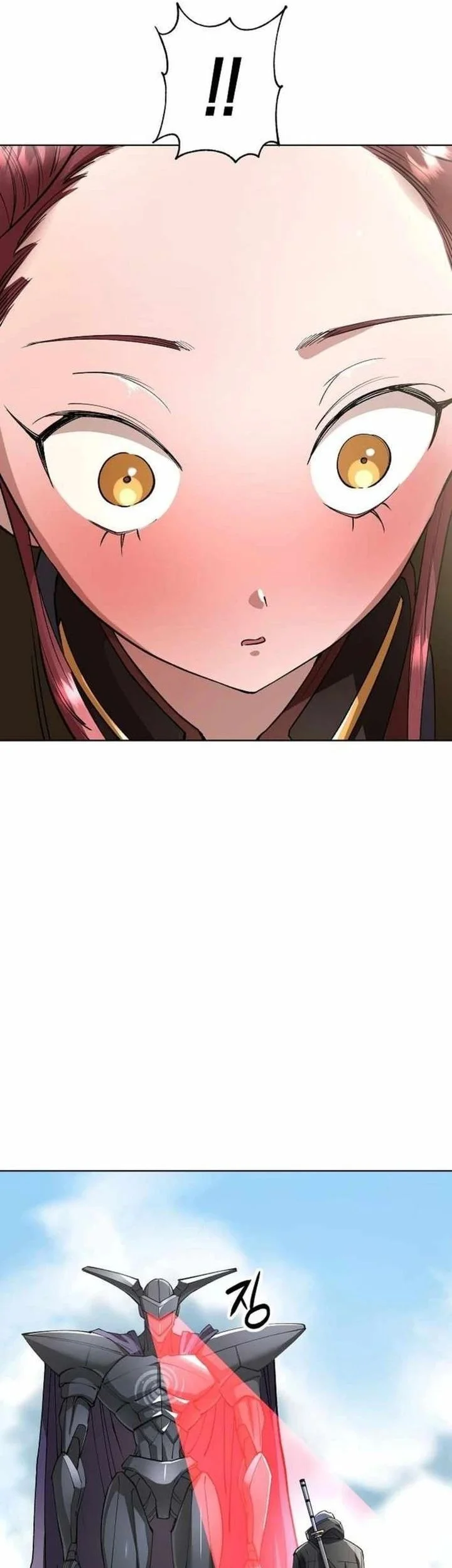 Cosmic Heavenly Demon 3077 Chapter 89 Halaman 29