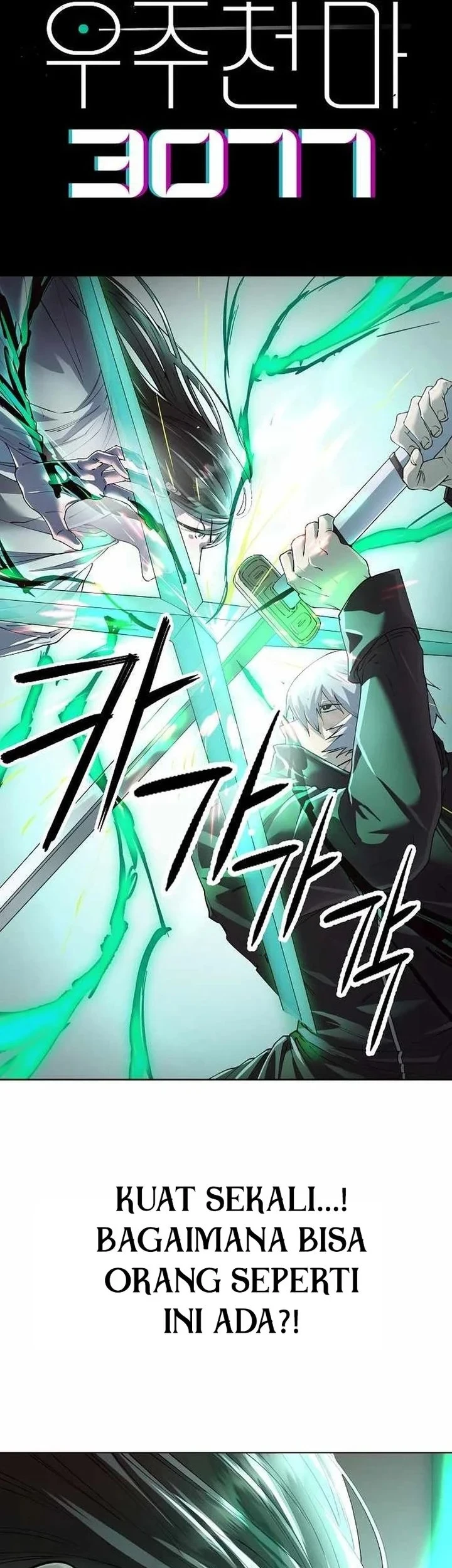 Cosmic Heavenly Demon 3077 Chapter 94 Halaman 3