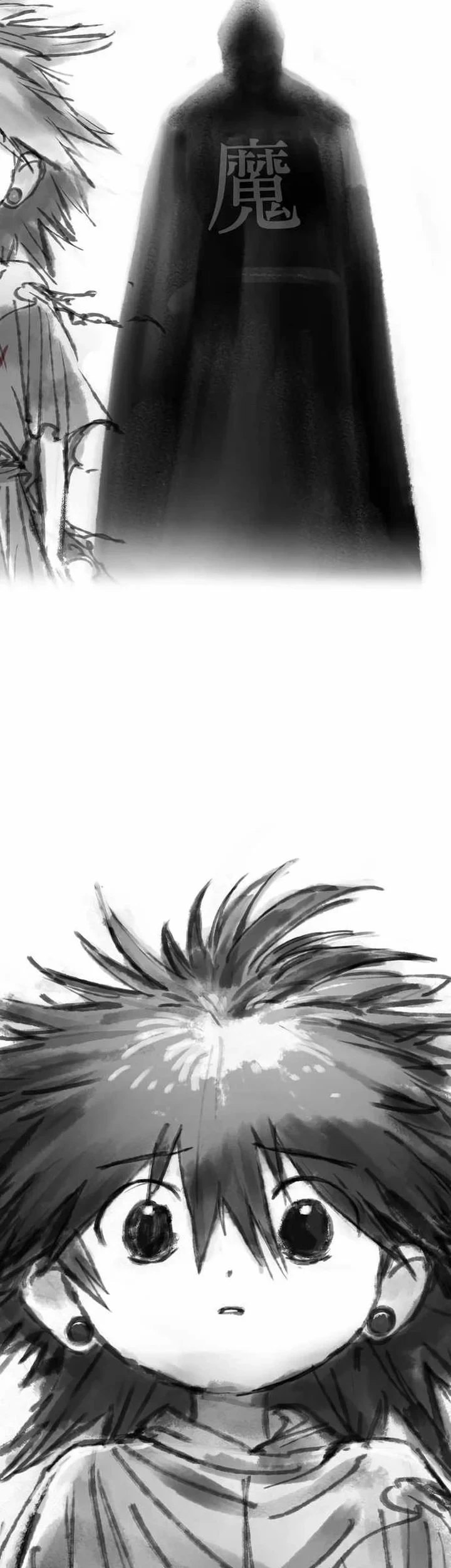 Cosmic Heavenly Demon 3077 Chapter 94 Halaman 25