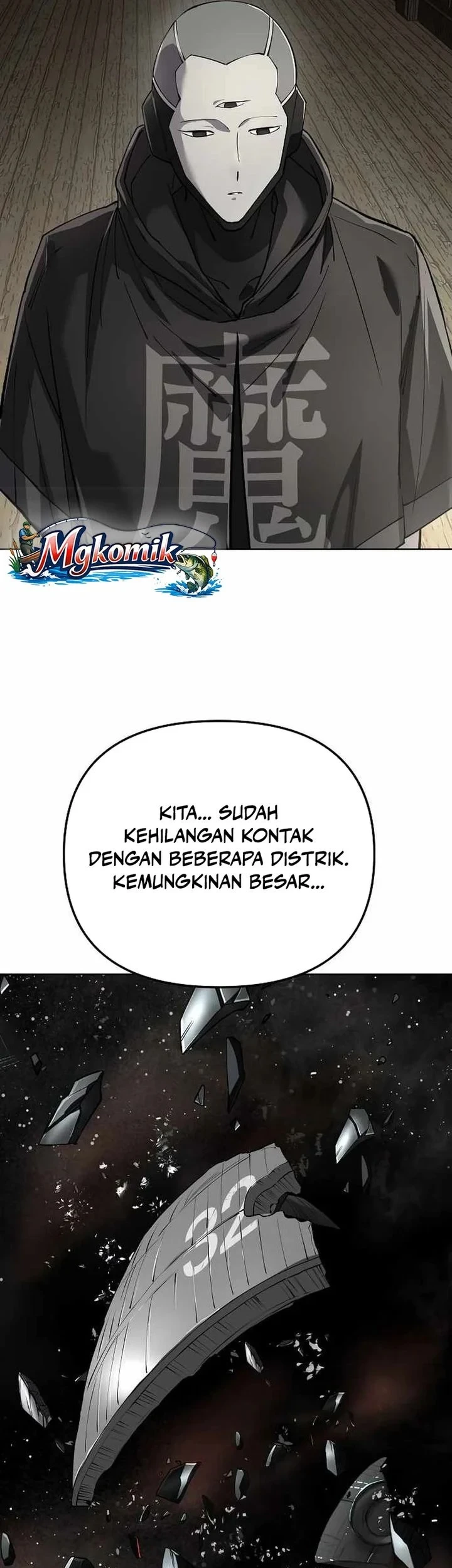 Cosmic Heavenly Demon 3077 Chapter 94 Halaman 61