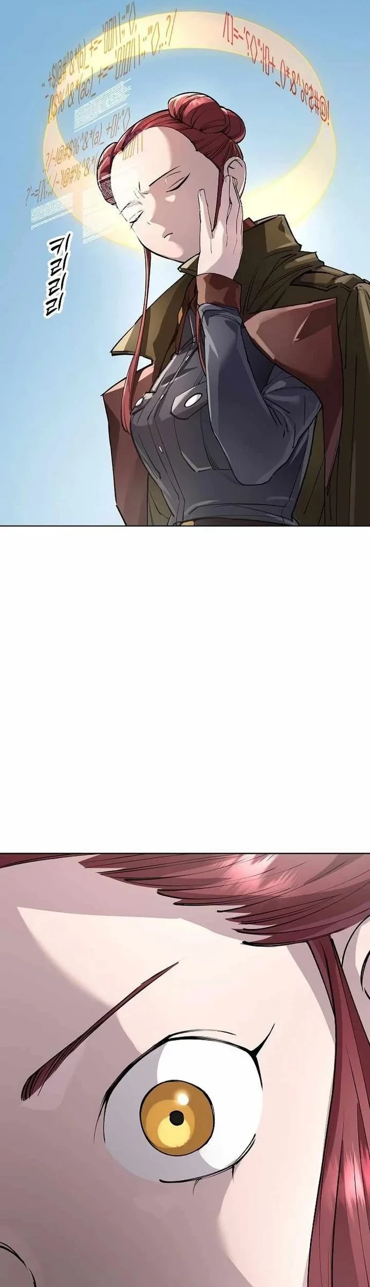 Cosmic Heavenly Demon 3077 Chapter 94 Halaman 67