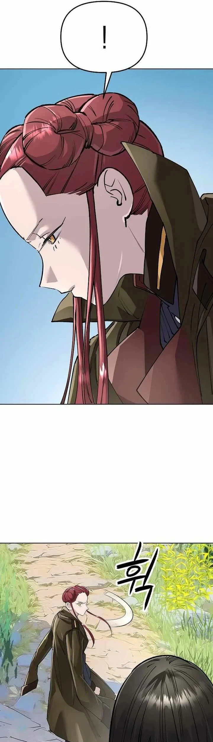 Cosmic Heavenly Demon 3077 Chapter 94 Halaman 71