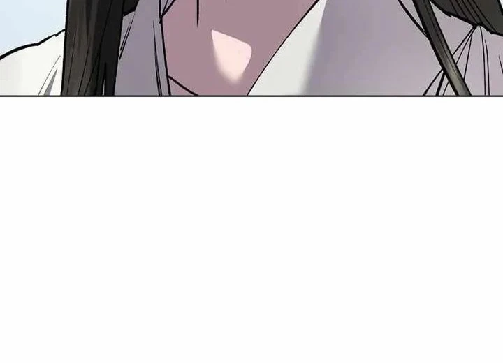 Cosmic Heavenly Demon 3077 Chapter 94 Halaman 78