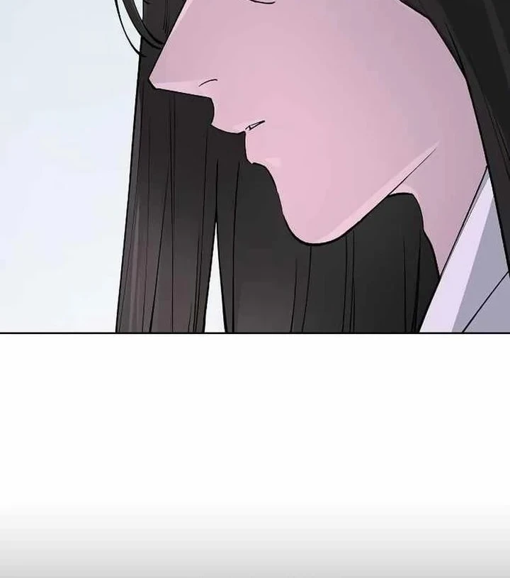 Cosmic Heavenly Demon 3077 Chapter 94 Halaman 84