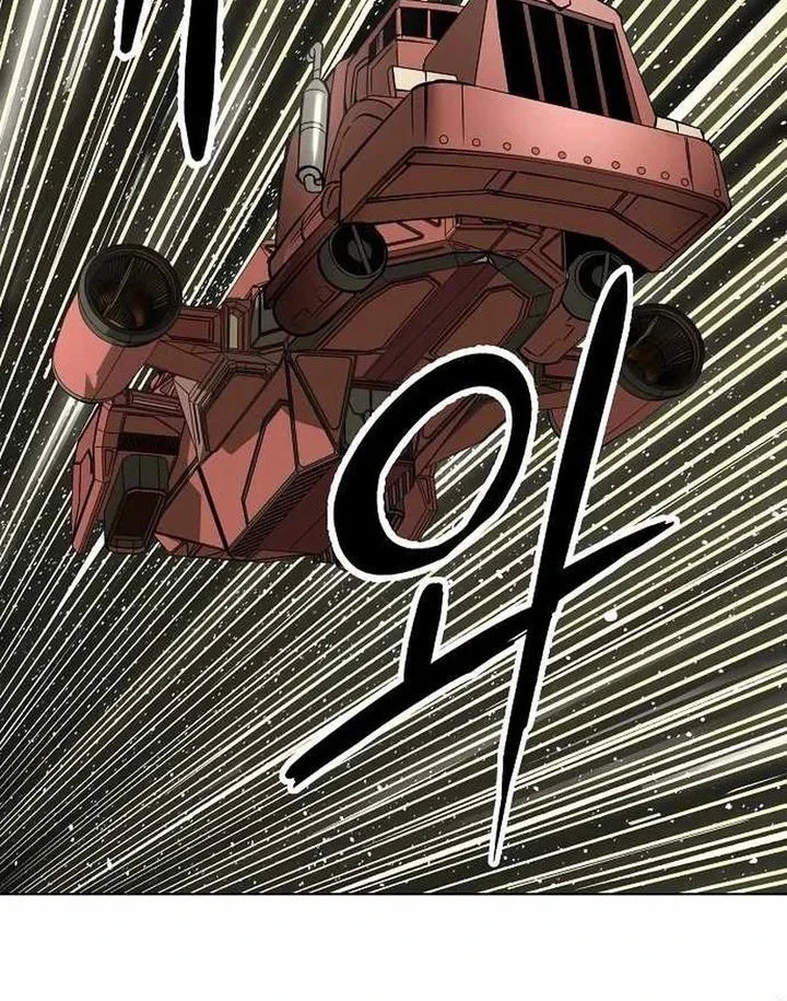 Cosmic Heavenly Demon 3077 Chapter 94 Halaman 88