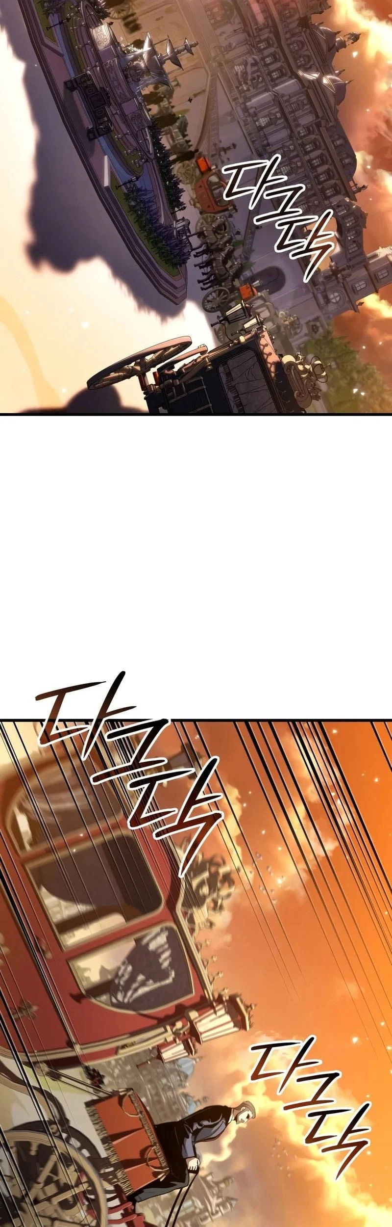 Crimson Reset Chapter 51 Halaman 28