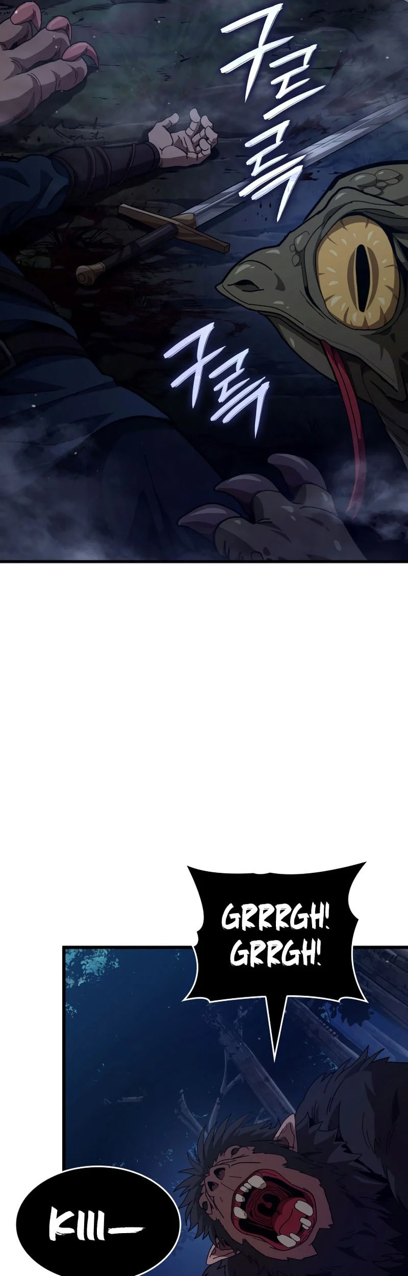 Crimson Reset Chapter 60 Halaman 61