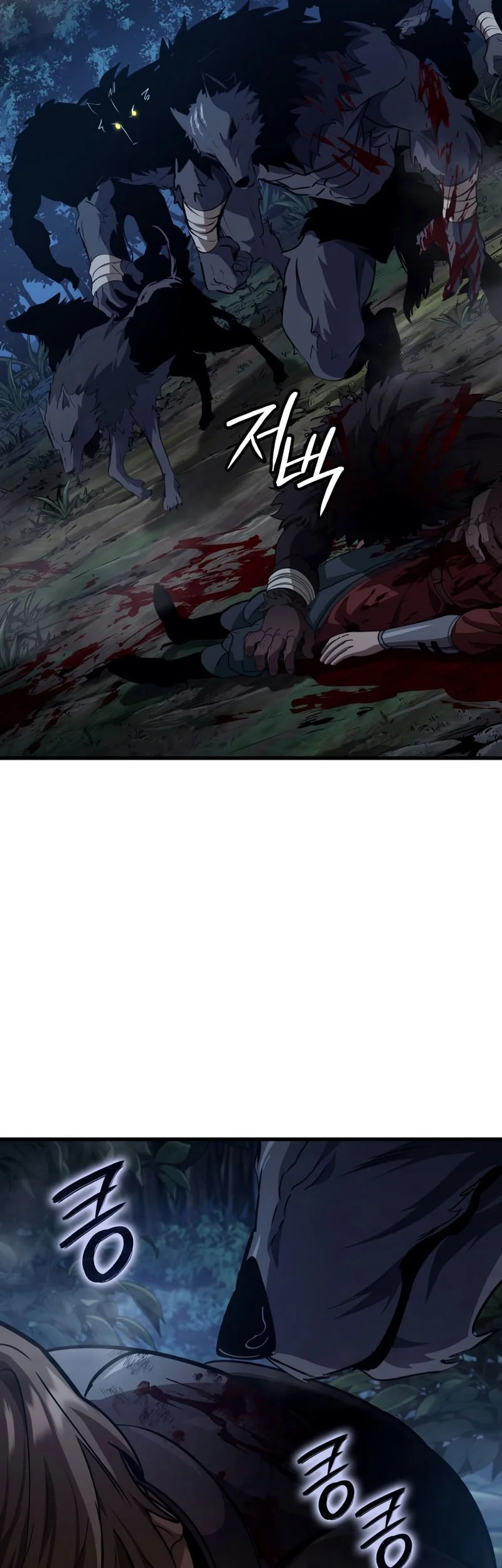 Crimson Reset Chapter 60 Halaman 65