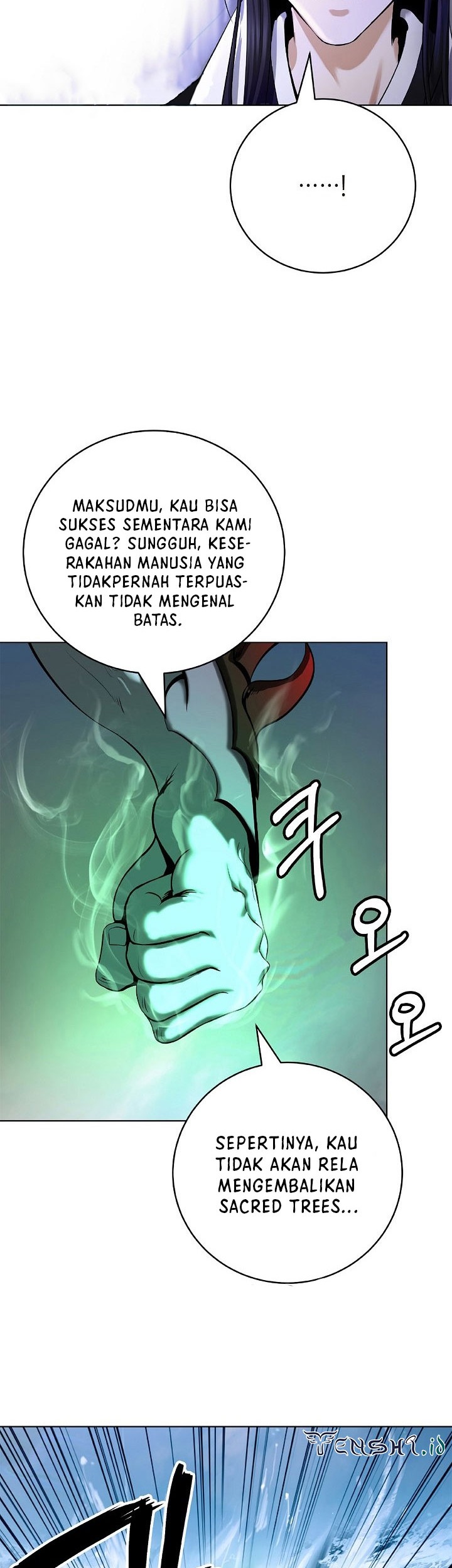 Cystic Story Call The Spear Chapter 104 Halaman 7