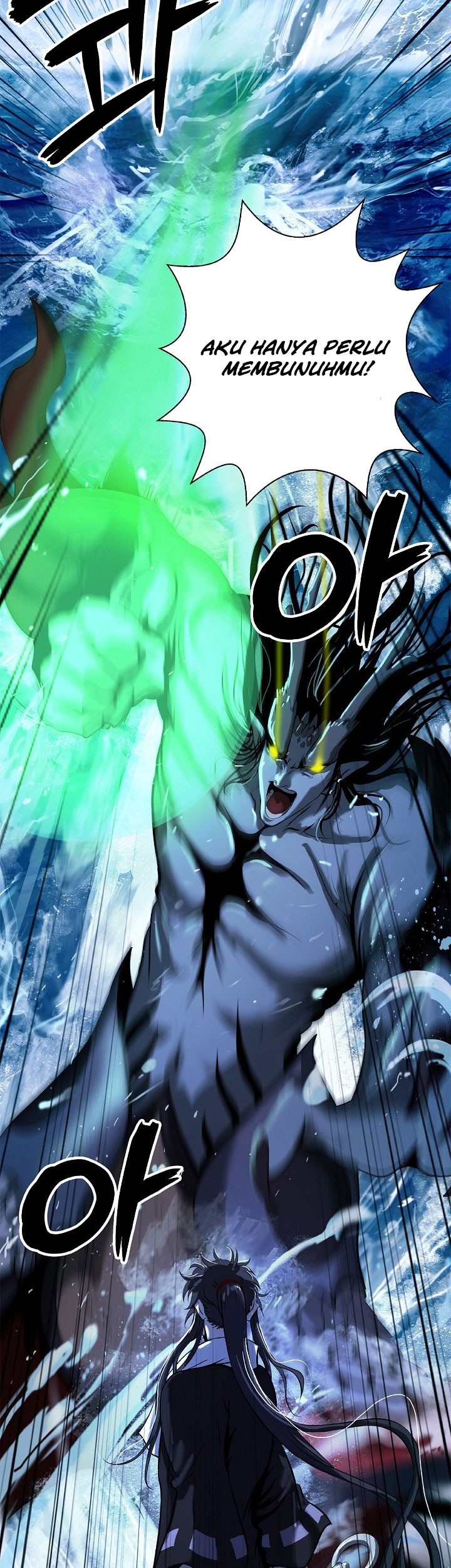 Cystic Story Call The Spear Chapter 104 Halaman 8