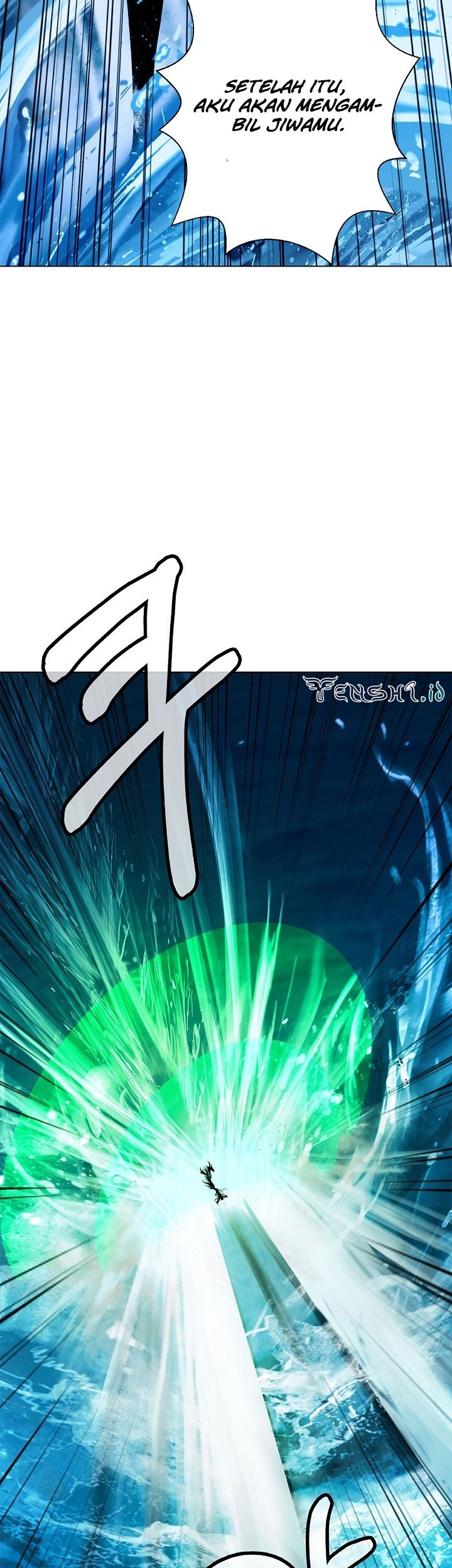 Cystic Story Call The Spear Chapter 104 Halaman 10